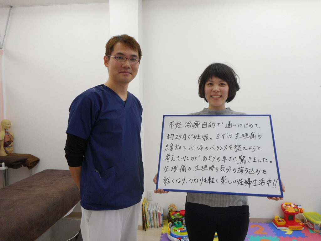 DSCN1479